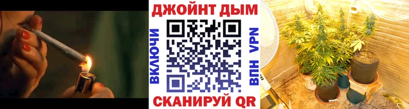 Купить закладку ГЕРОИН  Мефедрон  ГАШ  МАРИХУАНА  Альфа ПВП  АМФЕТАМИН  Гудермес