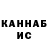 А ПВП крисы CK Konstantin Abdrafikov