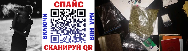 Купить  Гудермес  БУТИРАТ GHB 