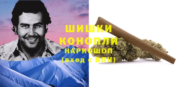 меф Каменногорск