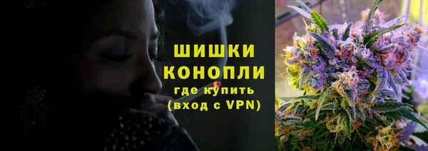 спайс Каменск-Шахтинский
