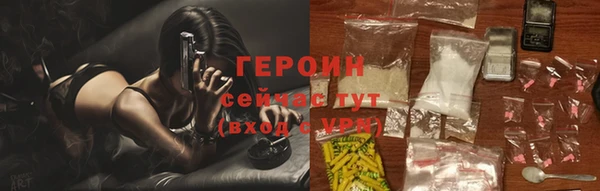гашиш Каменка