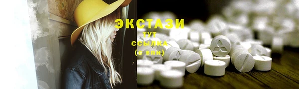 гашиш Каменка