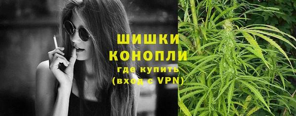 ECSTASY Карталы