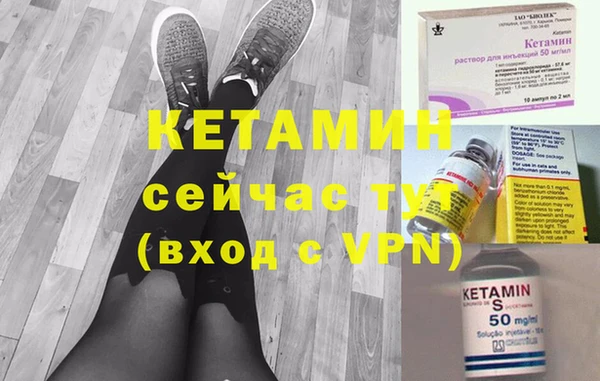гашиш Каменка