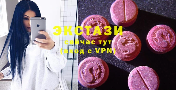 спайс Каменск-Шахтинский