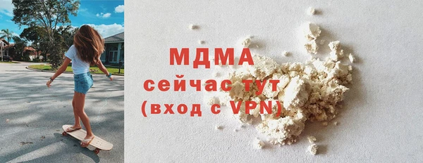 спайс Каменск-Шахтинский