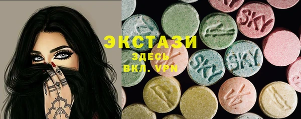 спайс Каменск-Шахтинский