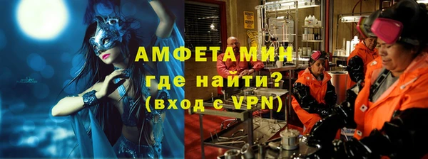 гашиш Каменка