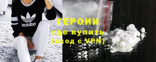 меф Каменногорск