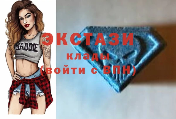 гашиш Каменка