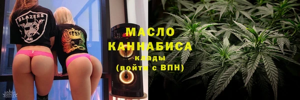 гашиш Каменка