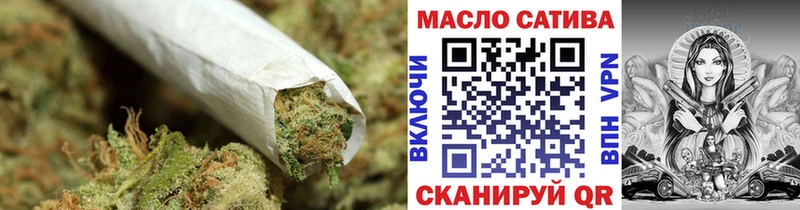 ТГК вейп  Купить где  Гудермес 