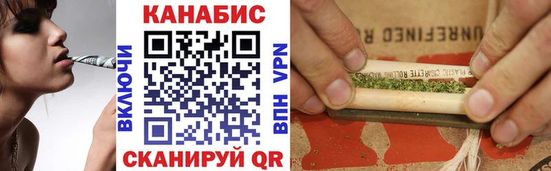 Бошки марихуана LSD WEED  Купить  Гудермес 
